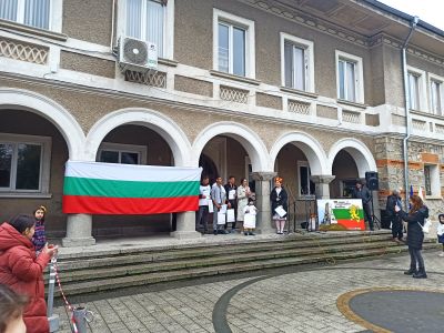 Републикански личен шампионат по джудо - април 2023