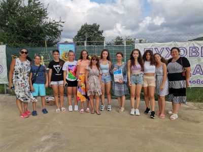 Национална програма "Заедно за всяко дете"