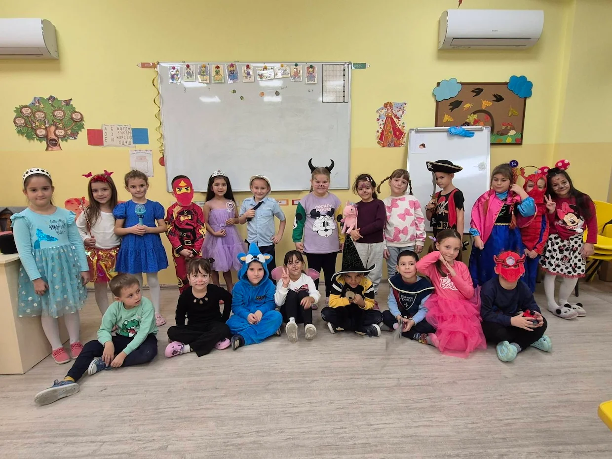 Национален ден на четенето
